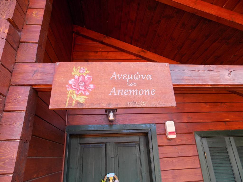 Alagonia Country Homes Dış mekan fotoğraf