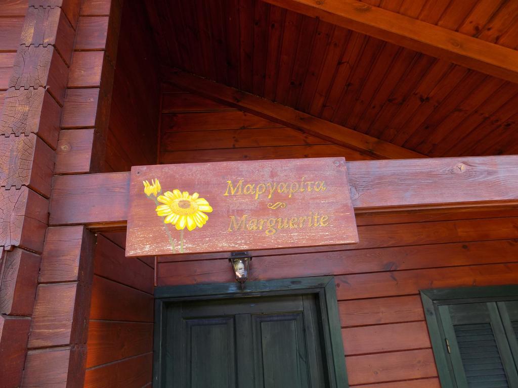 Alagonia Country Homes Dış mekan fotoğraf